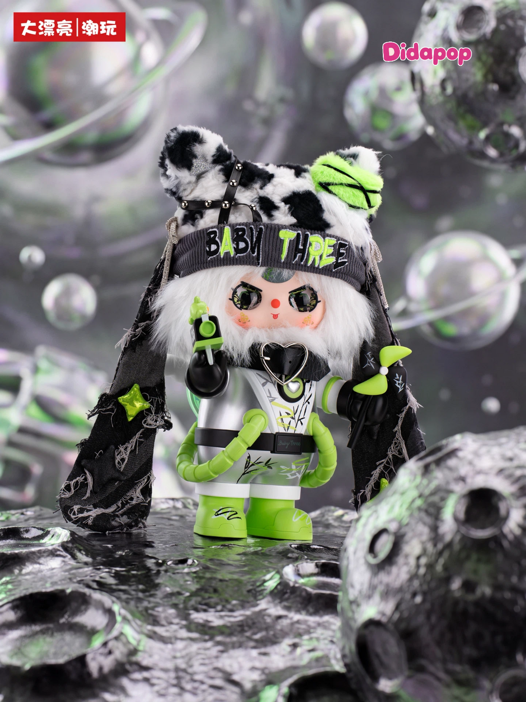 Babythree Dream Astronaut Limited Edition 400% Blind Box