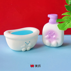 MEICHAI Bath Collection-Cute Beans Squishy Blind Box