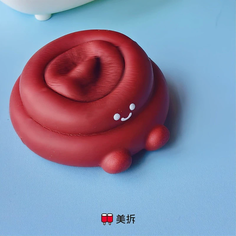 MEICHAI Bath Collection-Cute Beans Squishy Blind Box