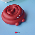 MEICHAI Bath Collection-Cute Beans Squishy Blind Box