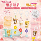 Rilakkuma Sweet Heart Tube Keychain Series Blind Box