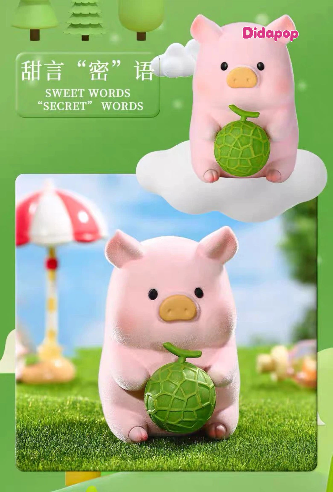 Cute Pig Fruit Series Blind Box