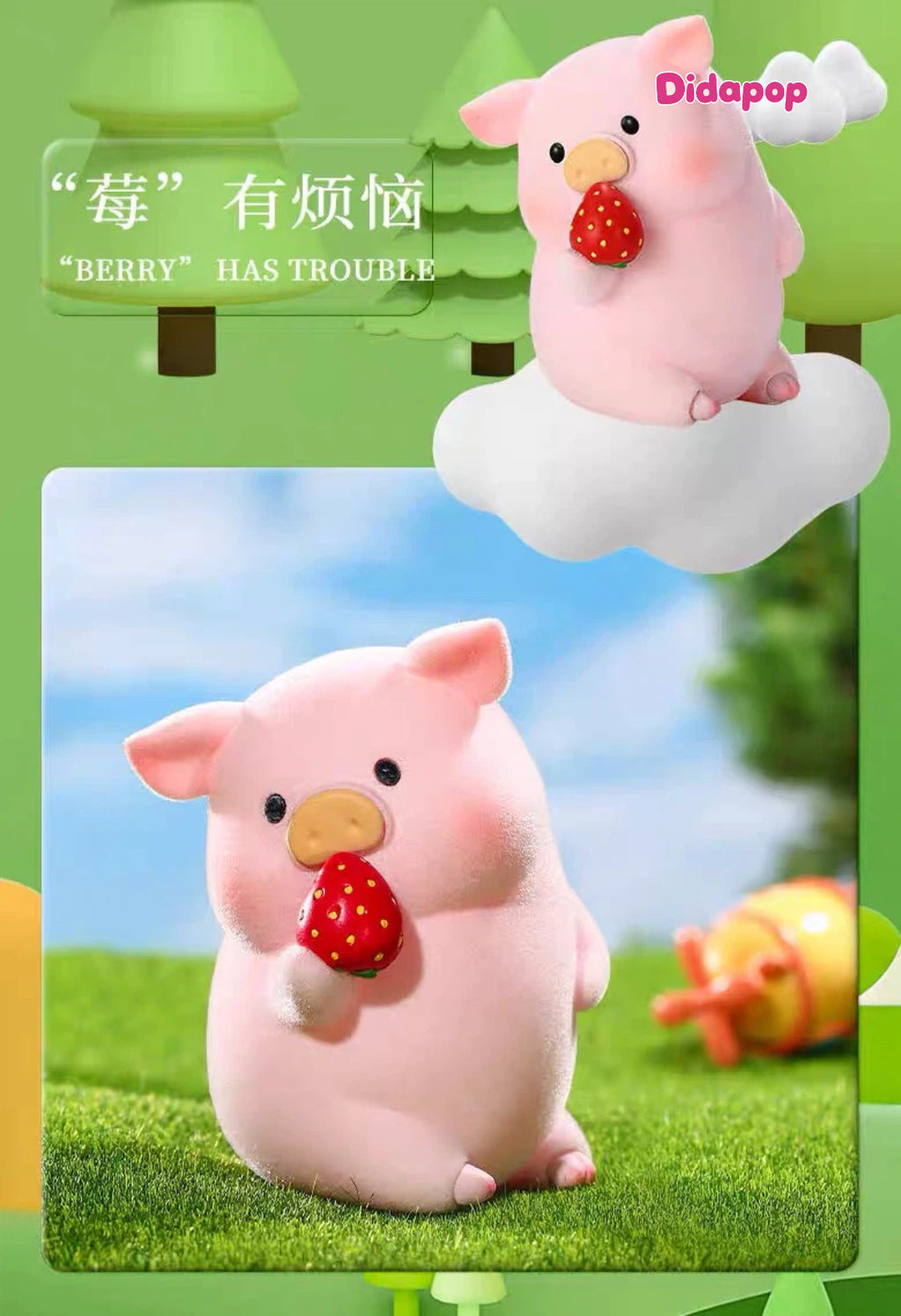 Cute Pig Fruit Series Blind Box
