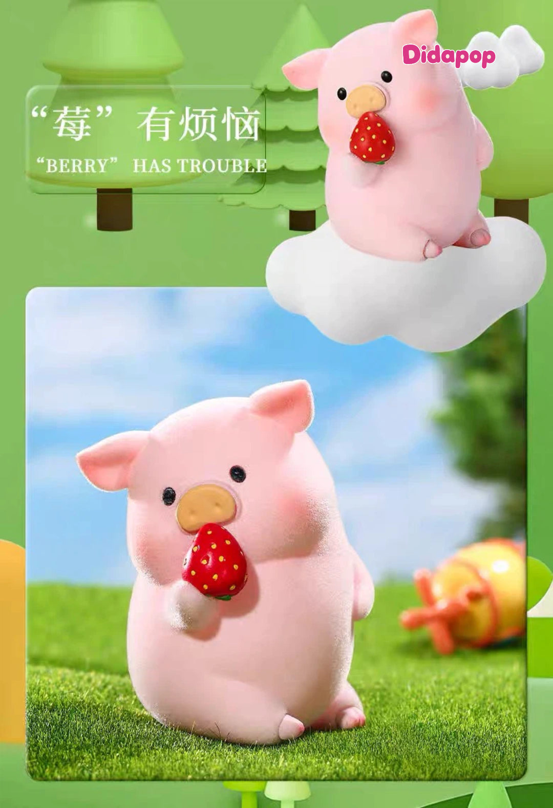 Cute Pig Fruit Series Blind Box