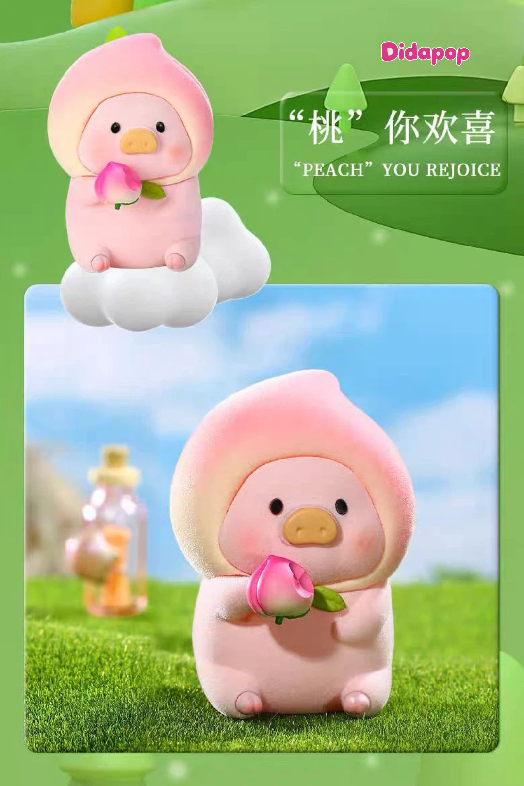 Cute Pig Fruit Series Blind Box