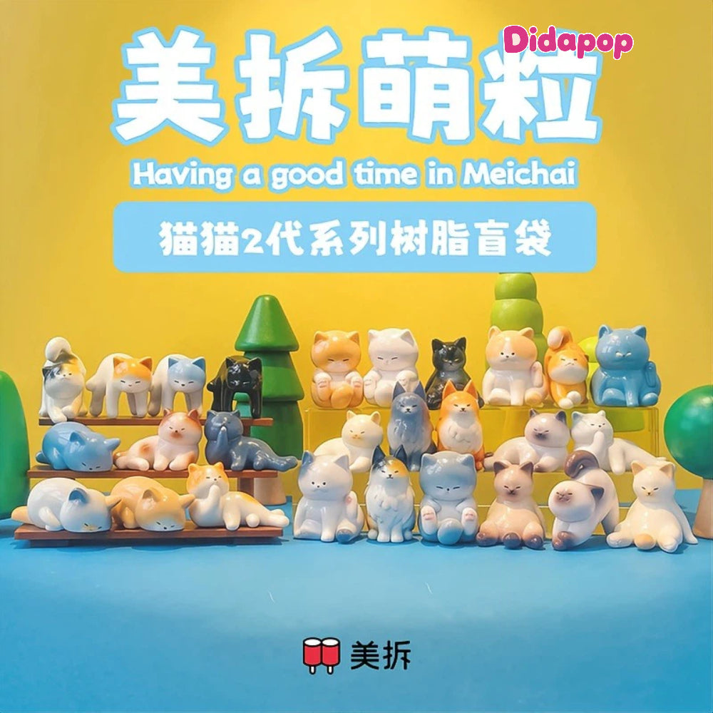 MEICHAI Cat V2 Mini Series Blind Bag