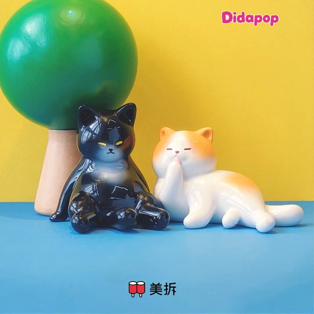 MEICHAI Cat V2 Mini Series Blind Bag