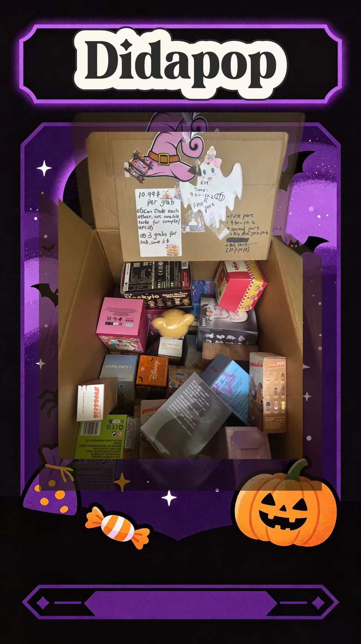 Didapop Halloween Mystery Grab Box [live only]