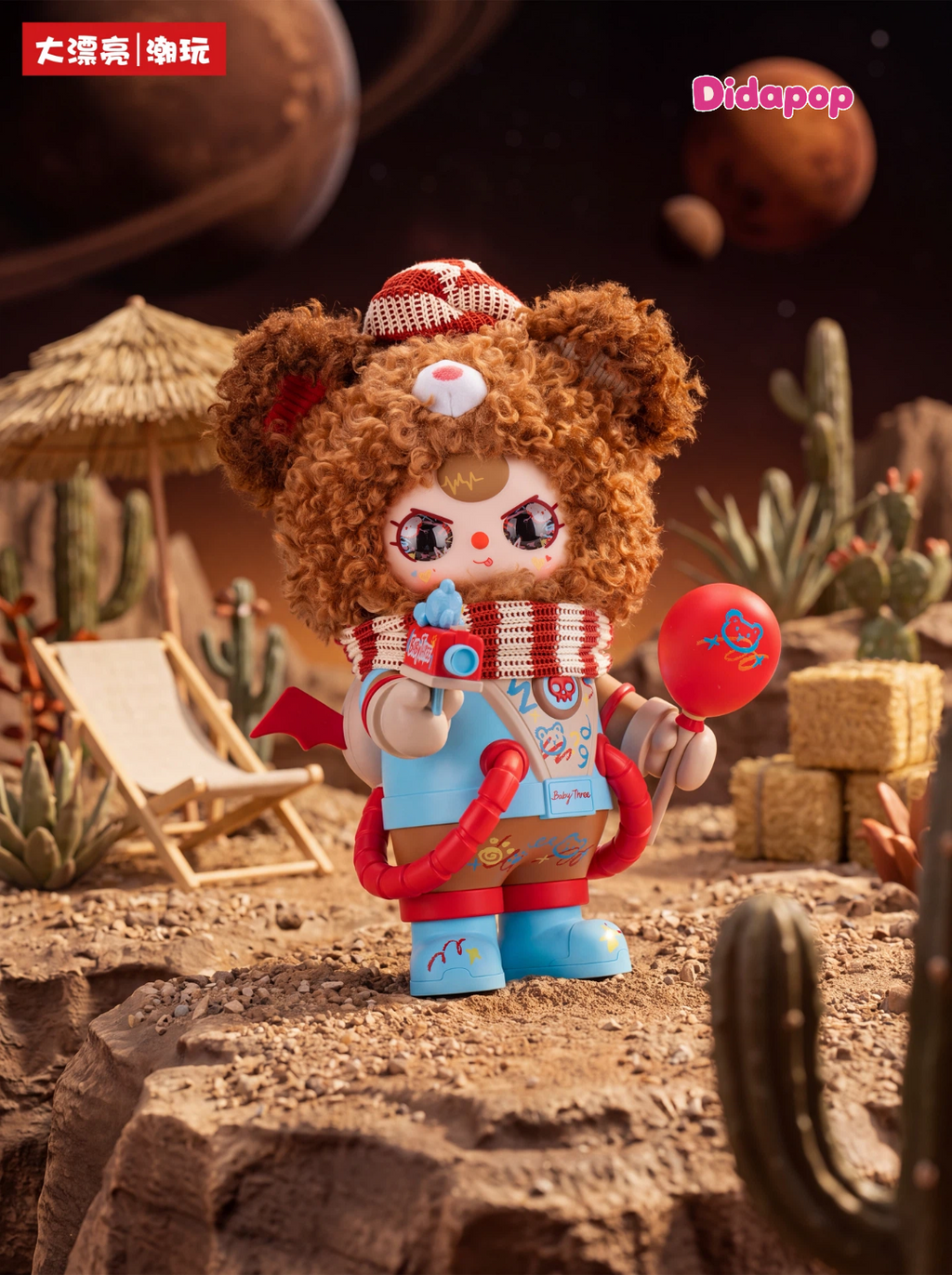 Babythree Dream Astronaut Limited Edition 400% Blind Box