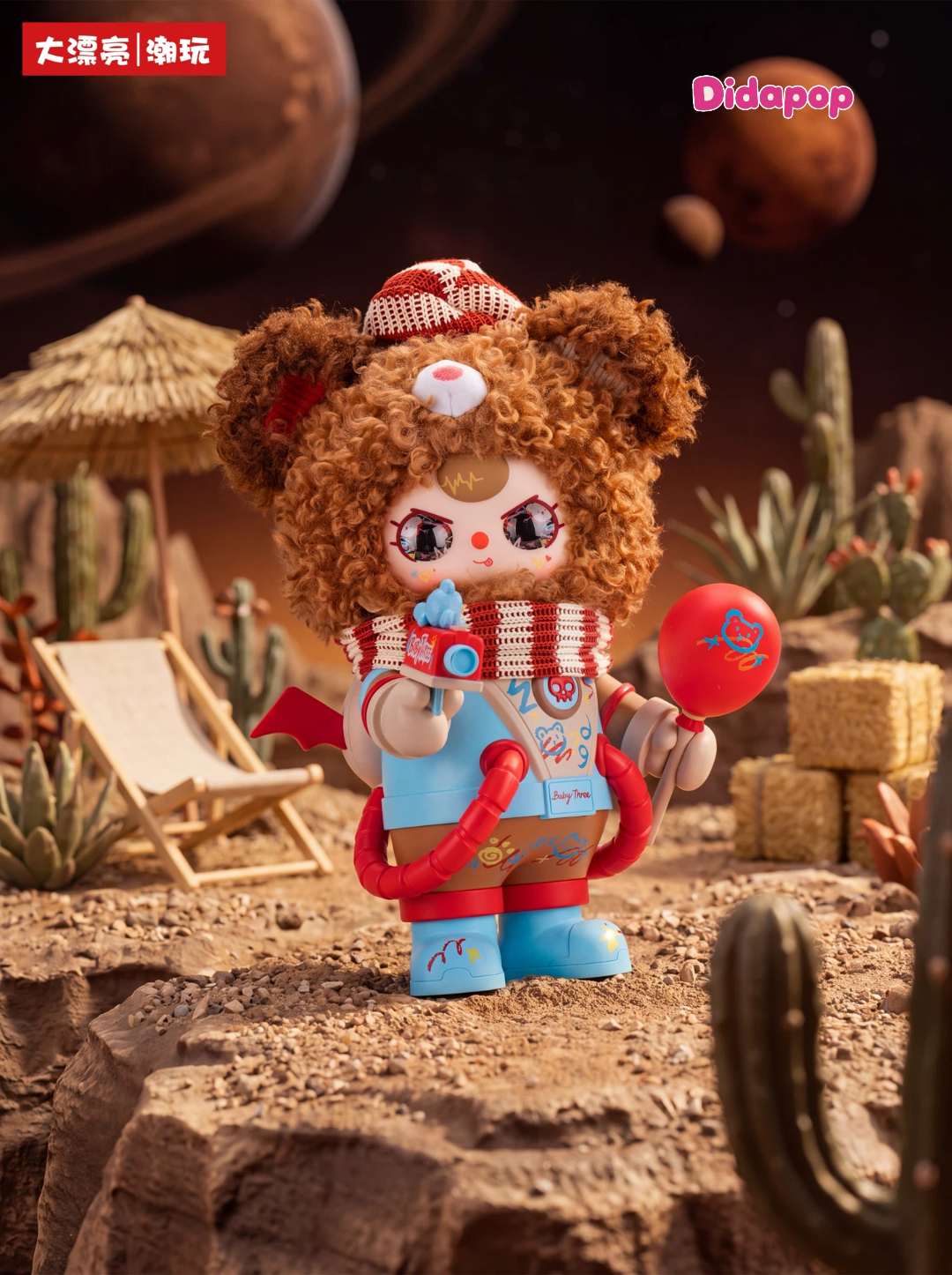 Babythree Dream Astronaut Limited Edition 400% Blind Box