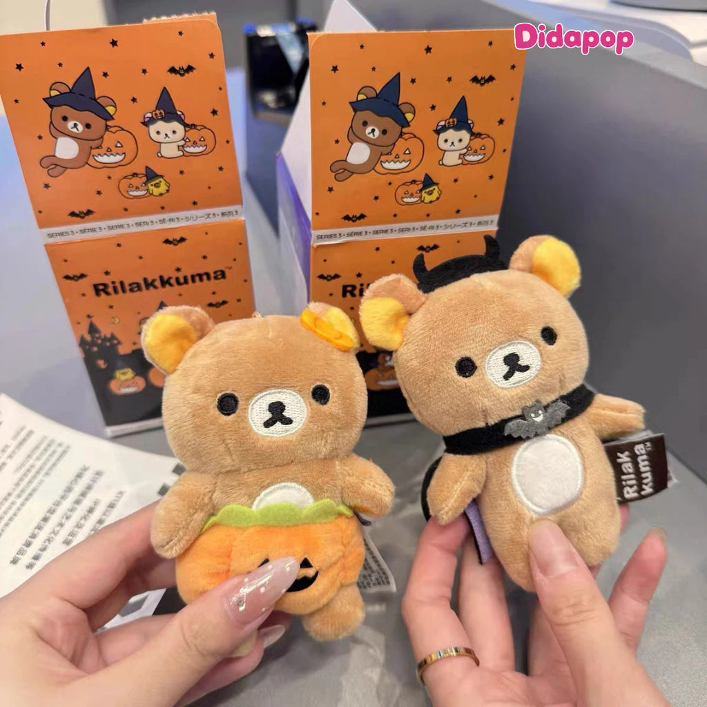 Rilakkuma Halloween Plush Charm Blind Box