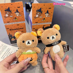 Rilakkuma Halloween Plush Charm Blind Box