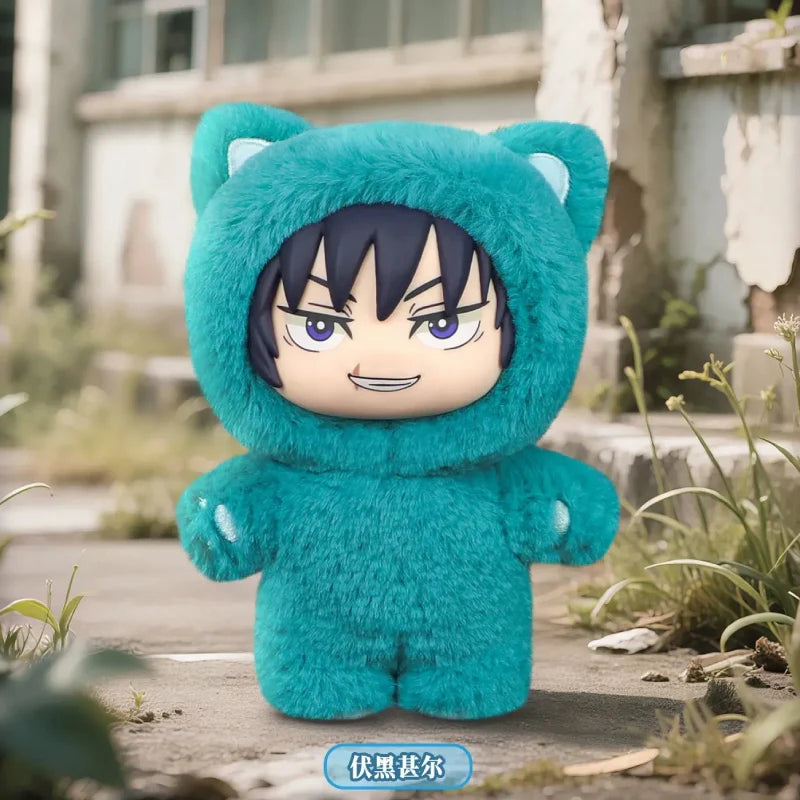 Jujutsu Kaisen Cat Paradise Party Series Plush Blind Box