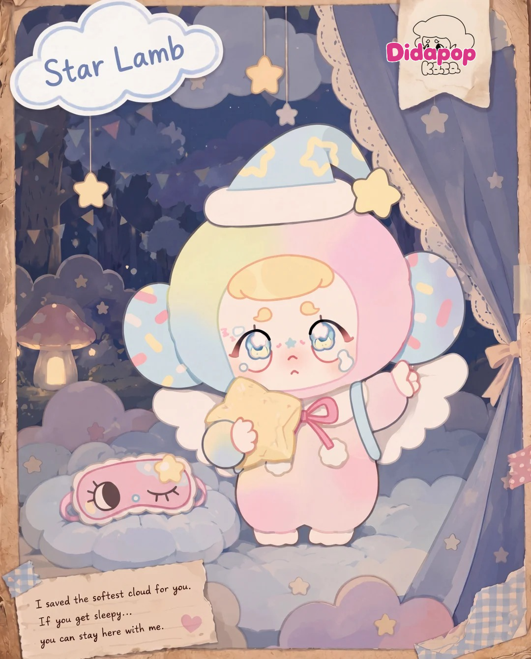 KASA Forest Party Series Plush Blind Box
