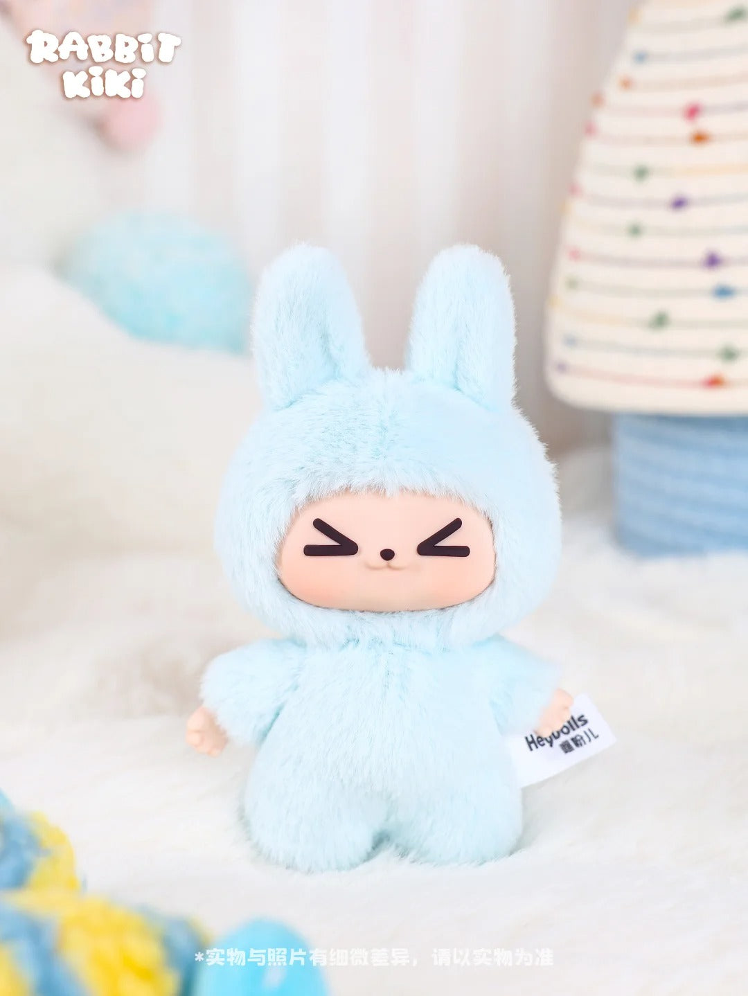 RABBIT KIKI The Temperature of Hug Series Plush Blind Box | Kawaii Hugging Decorative Pendant