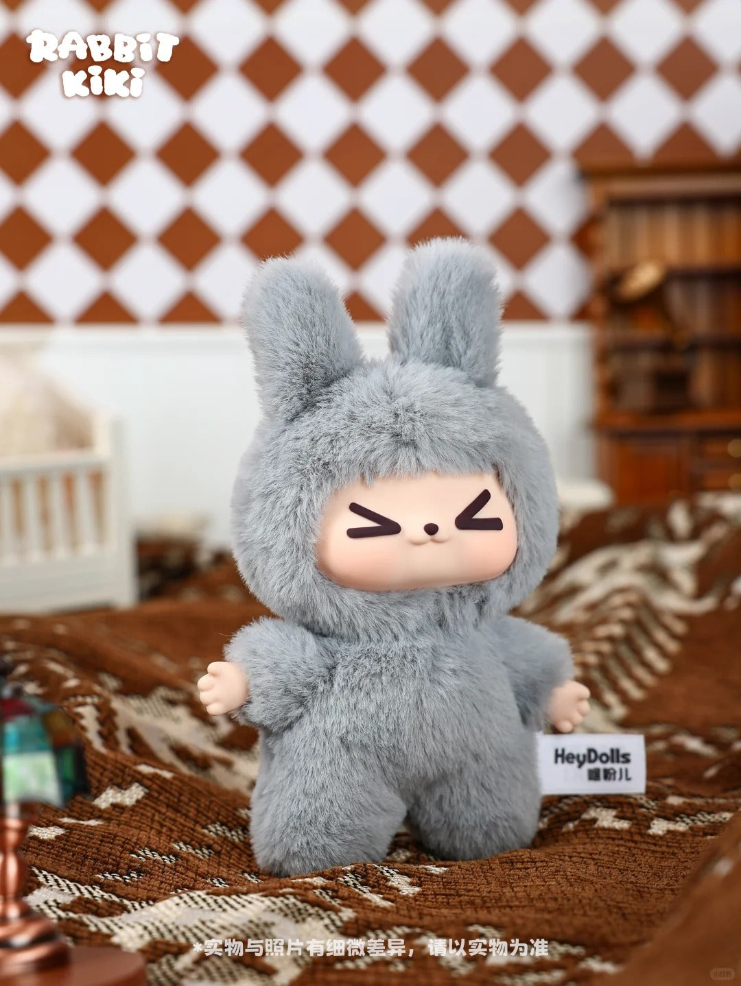 RABBIT KIKI The Temperature of Hug Series Plush Blind Box | Kawaii Hugging Decorative Pendant