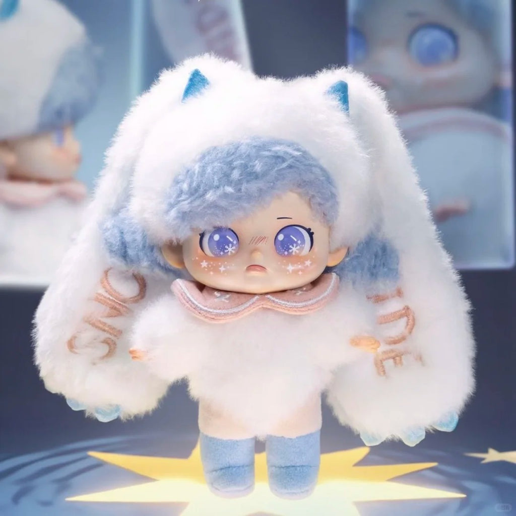 Kokosa The Monster Inside Me Soft Plush Doll Blind Box