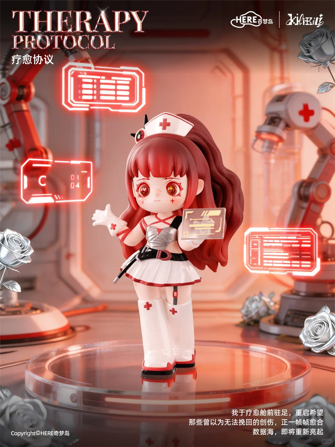 Kilikili Dreamy Source Code Series Blind Box Figures