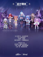 Kilikili Dreamy Source Code Series Blind Box Figures