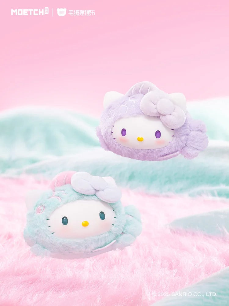 SANRIO HK Happy Koi Plush Keychain Blind Box - Fortune-Bringing Collectible Charms