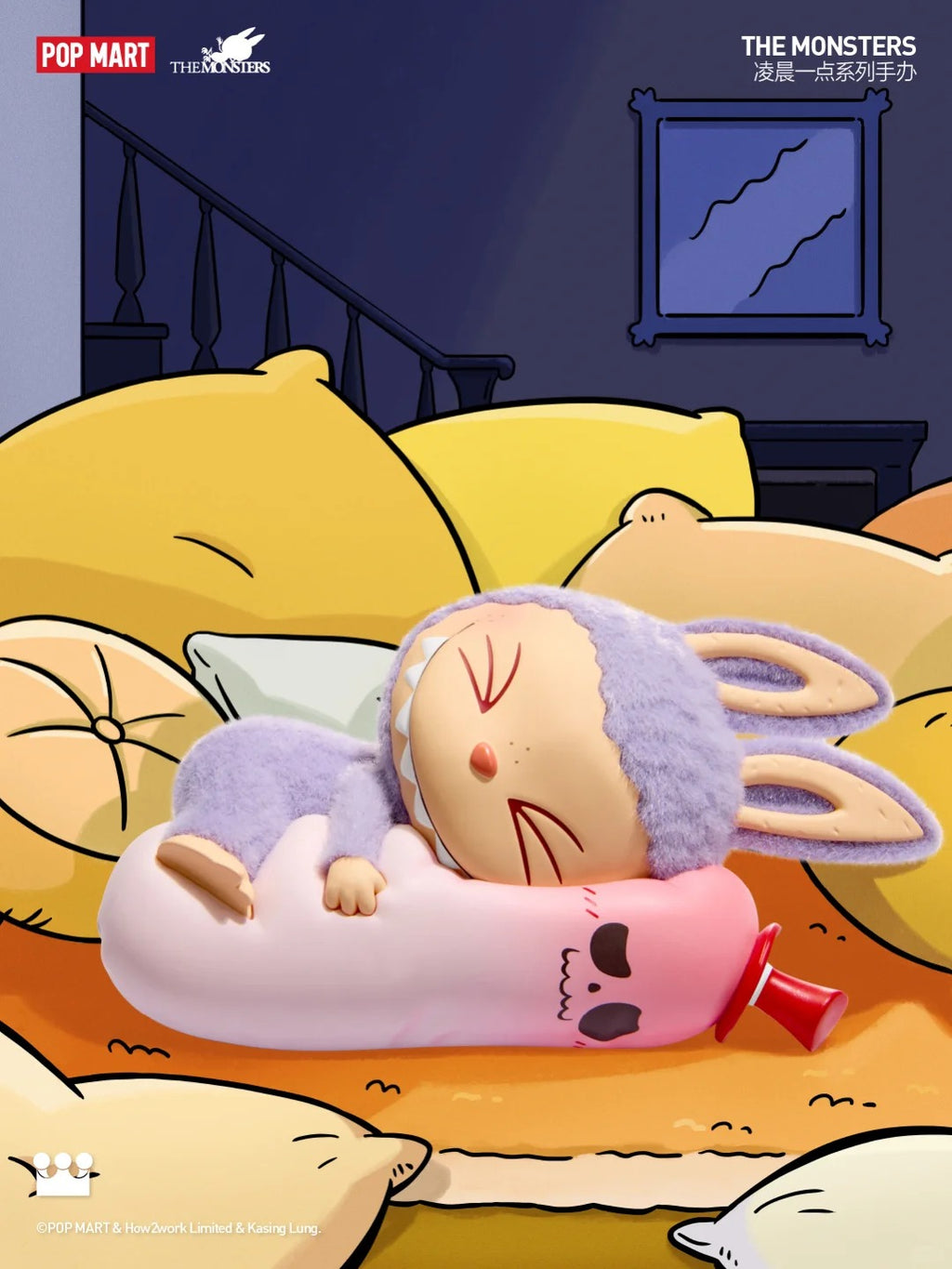 THE MONSTERS LABUBU 1:00 A.M. Series Figure Blind Box