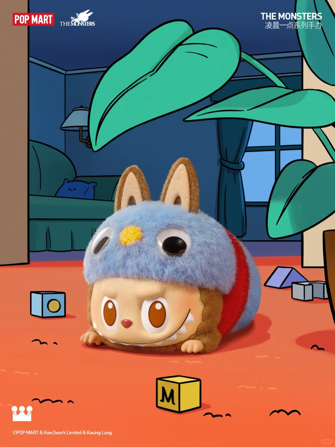 THE MONSTERS LABUBU 1:00 A.M. Series Figure Blind Box