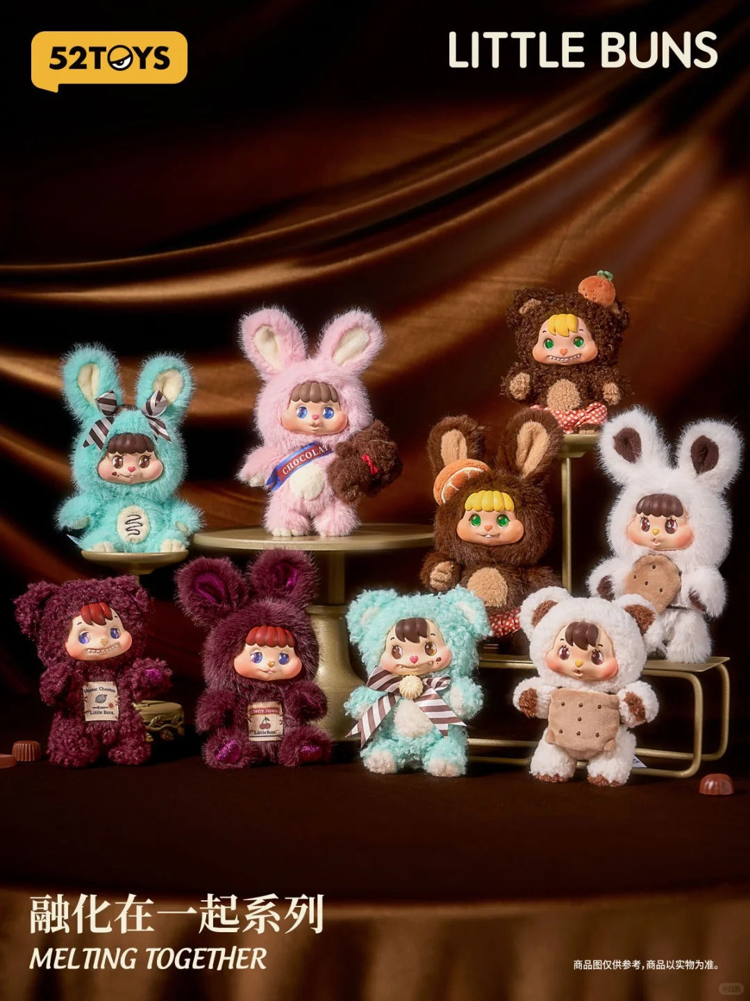 LITTLE BUNS Melt Together Series Plush Blind Box