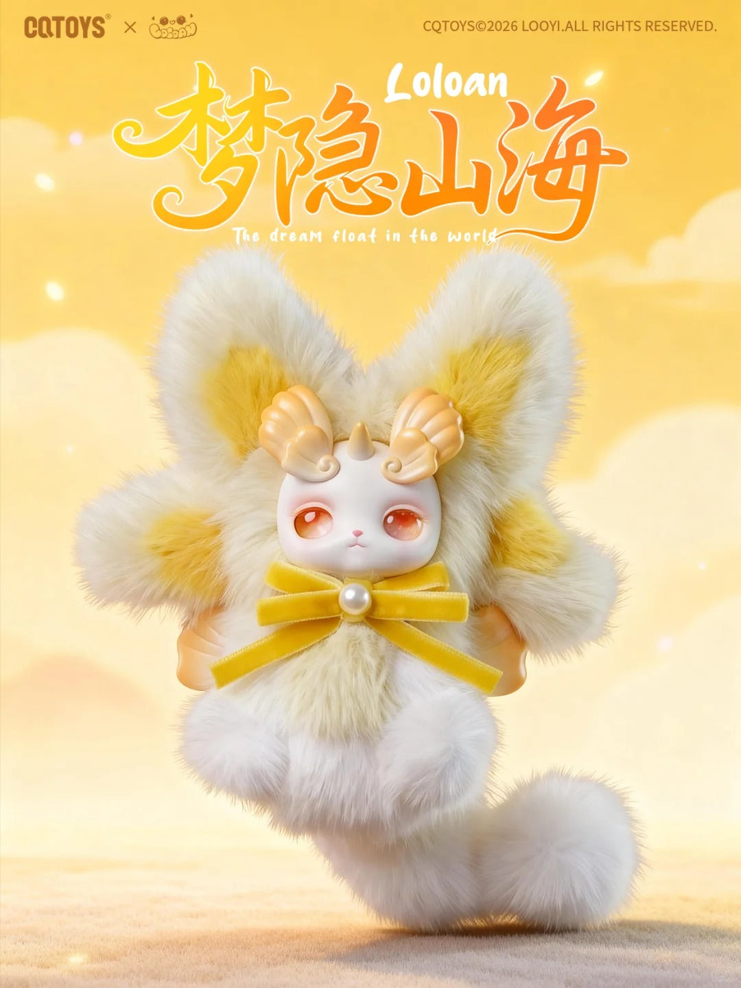 LOLOAN The Dream Float Around the World Plush Blind Box - Enchanted Collectible Series