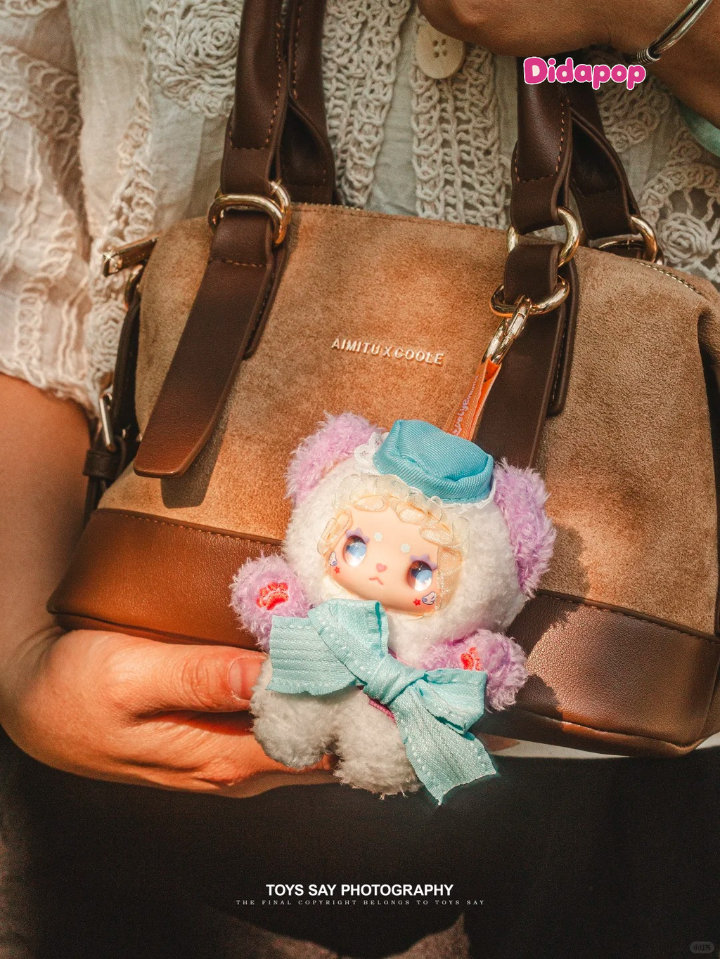 EMMA Lucky No.1 Series Plush Blind Box