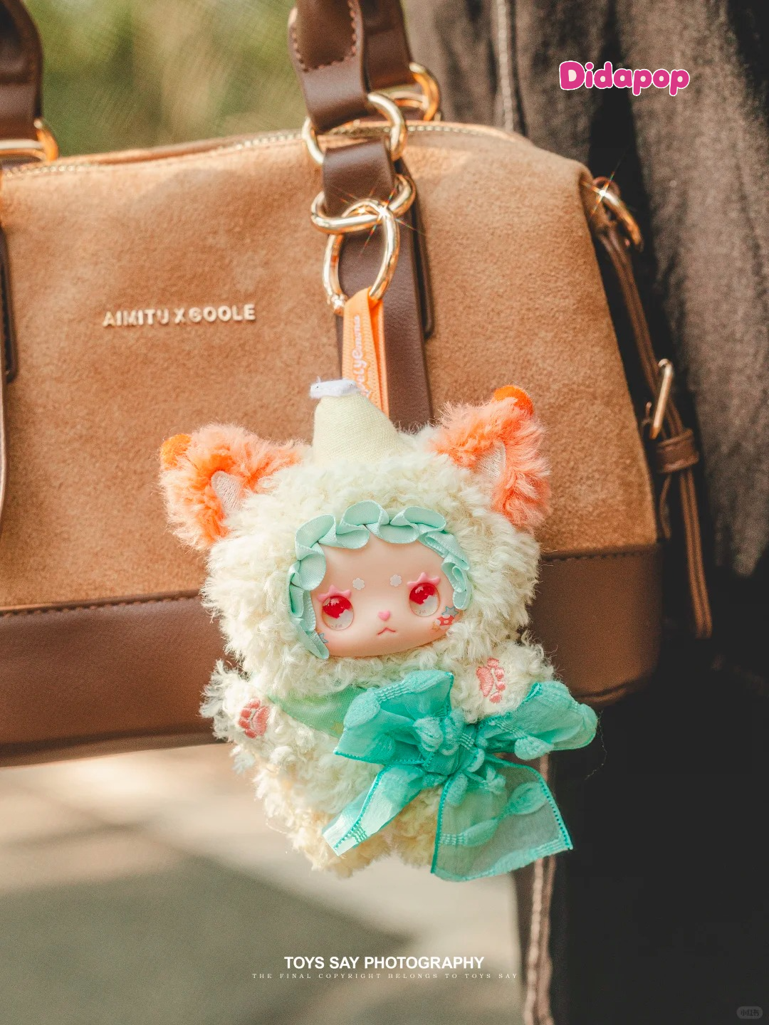 EMMA Lucky No.1 Series Plush Blind Box