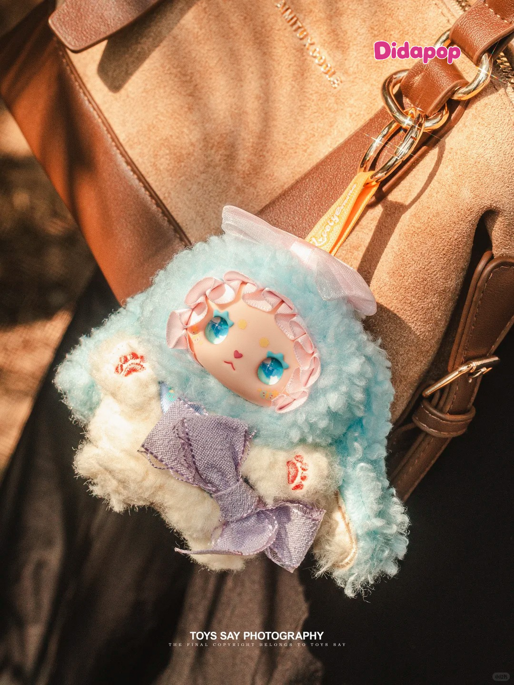 EMMA Lucky No.1 Series Plush Blind Box