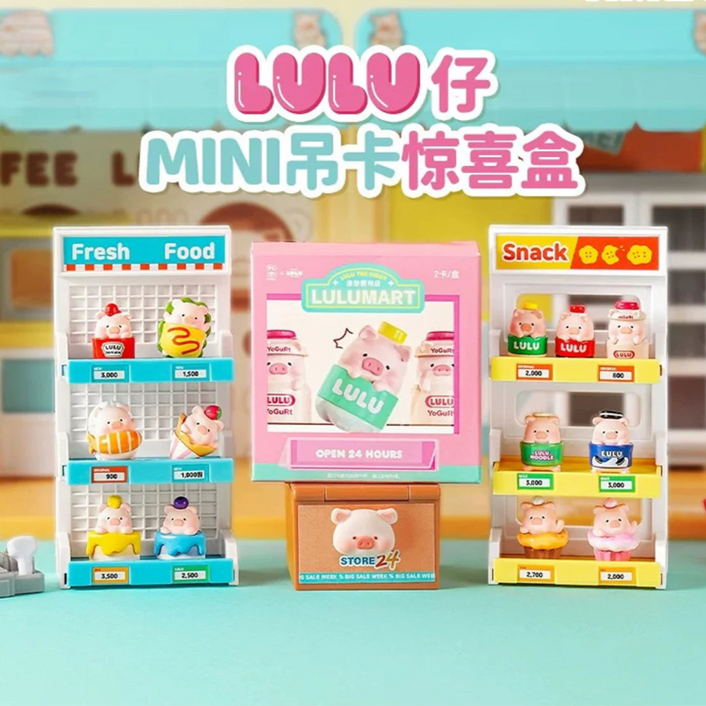 LULU THE PIGGY Lulumart Mini Series Blind Box