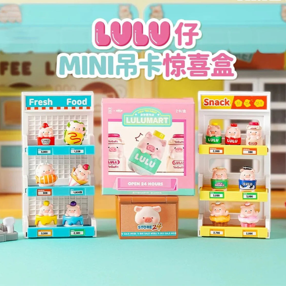 LULU THE PIGGY Lulumart Mini Series Blind Box