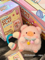 Lulu the Piggy Come Play Series Plush Keychain Blind Box | Cute Collectible