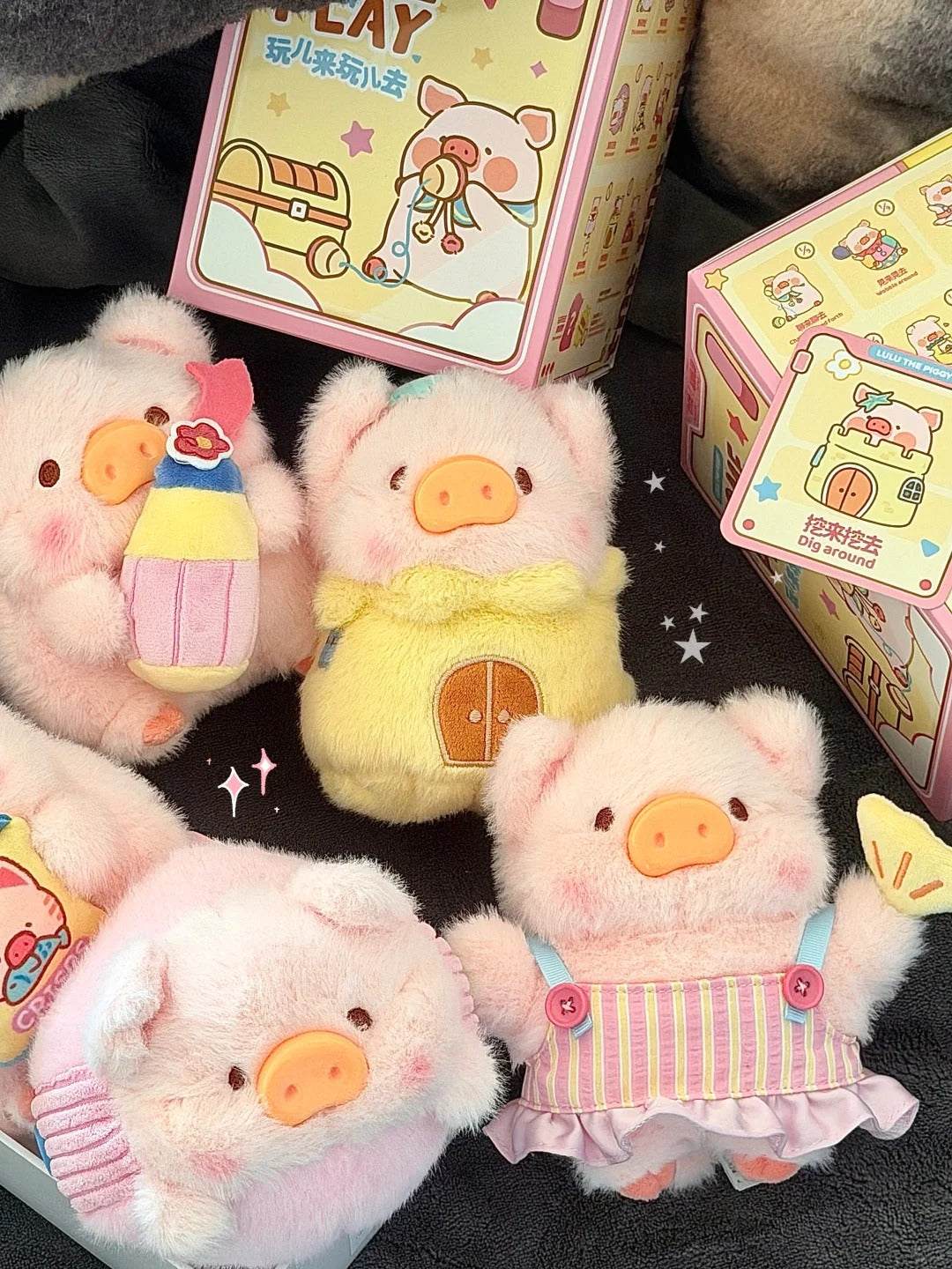 Lulu the Piggy Come Play Series Plush Keychain Blind Box | Cute Collectible