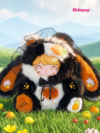 LUXI Guoguo Land 800% plush toy – view 4