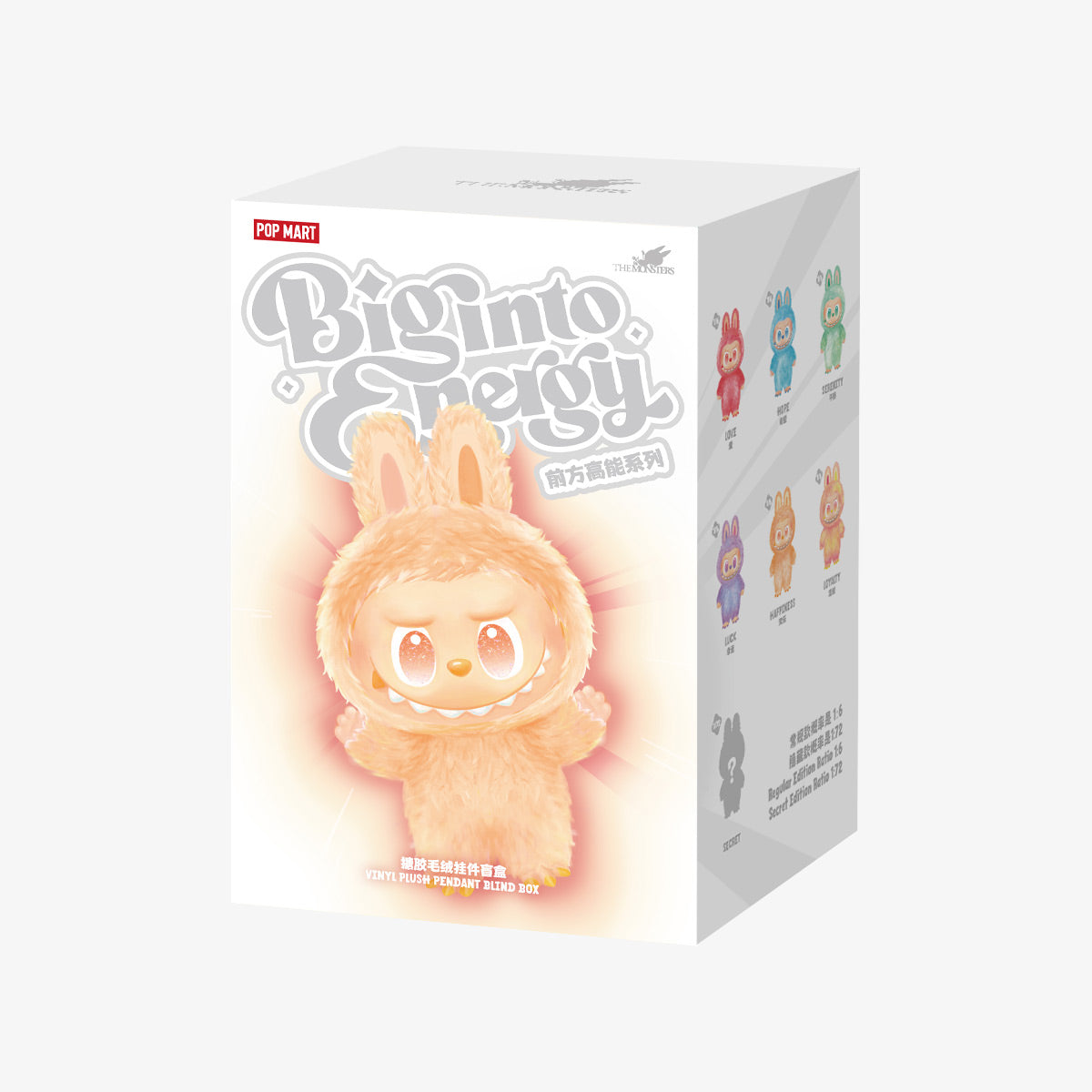 Labubu V3 Big into Energy Series-Vinyl Plush Pendant Blind Box