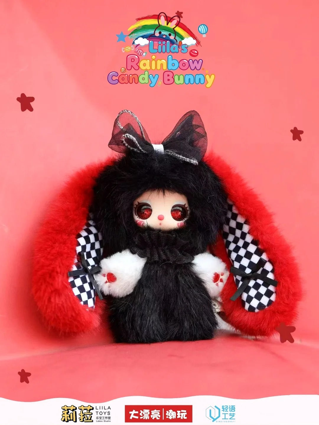 Liila's Rainbow Candy Bunny Series Plush Blind Box