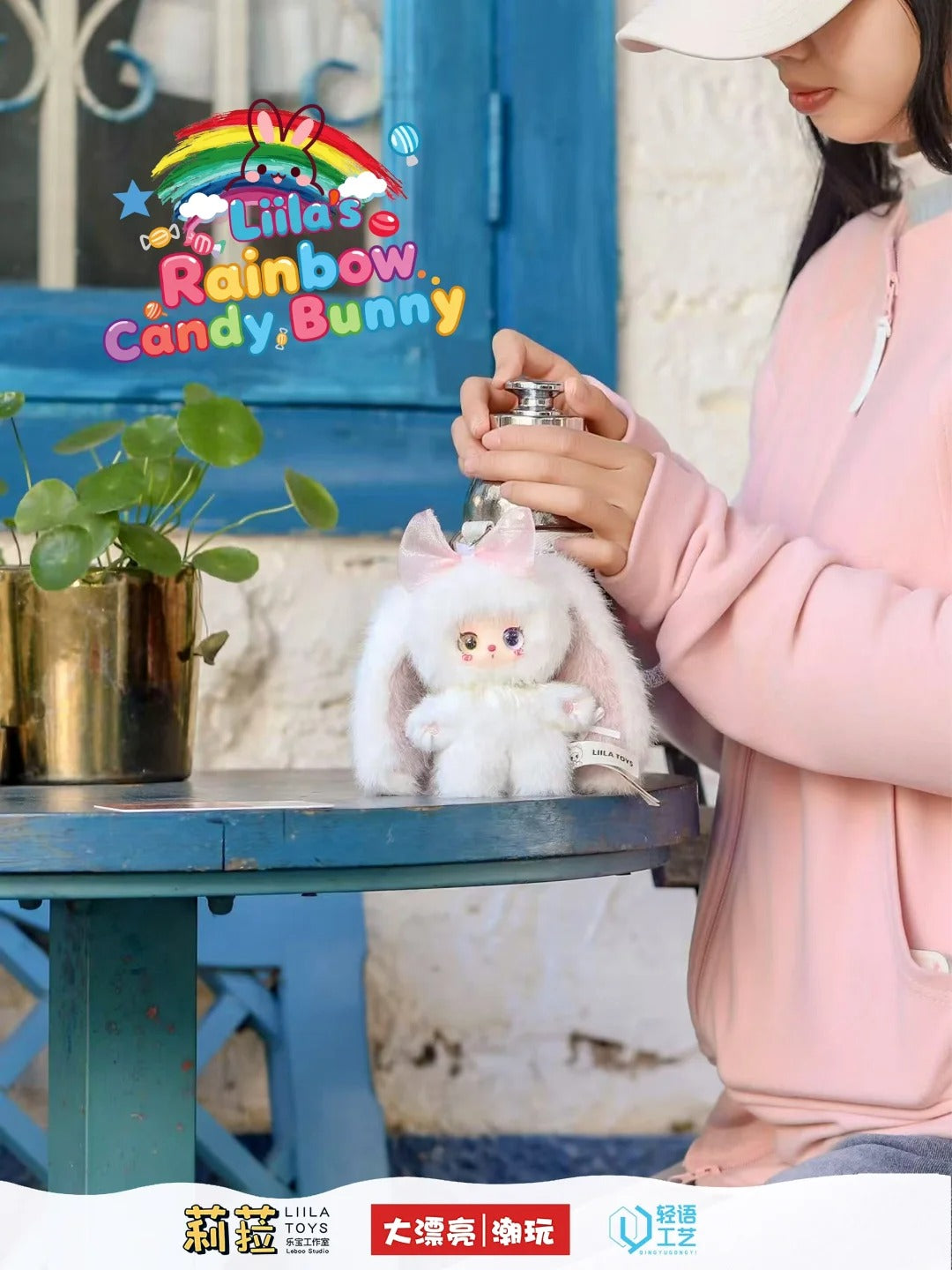 Liila's Rainbow Candy Bunny Series Plush Blind Box