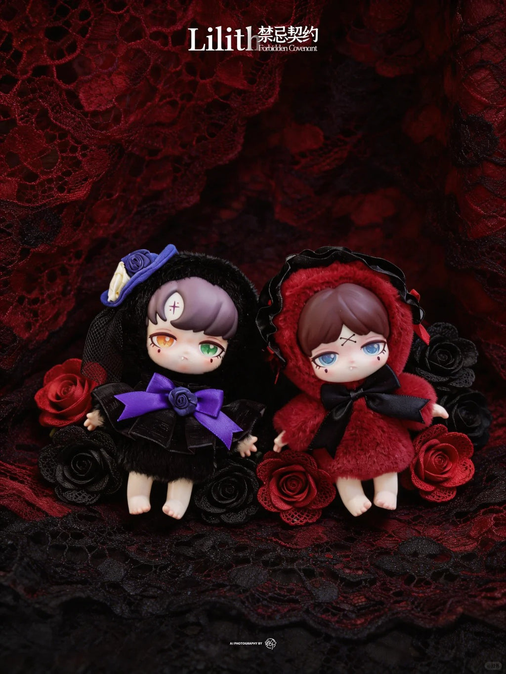LILITH Forbidden Covenant Plush Series Blind Box