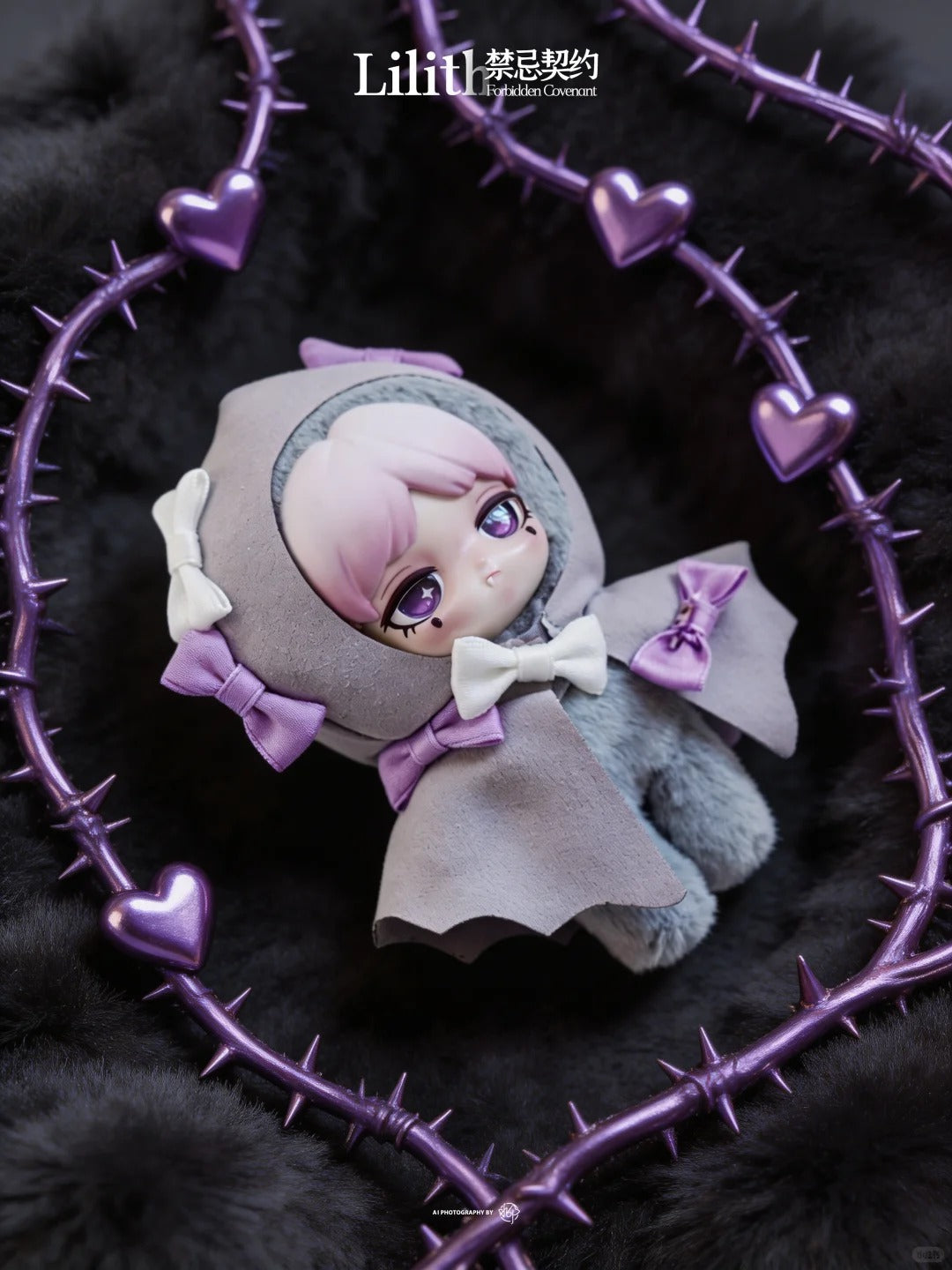 LILITH Forbidden Covenant Plush Series Blind Box