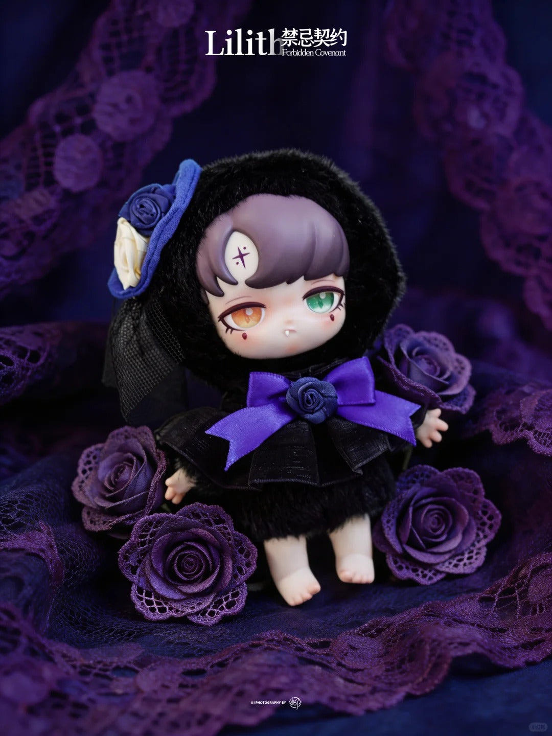 LILITH Forbidden Covenant Plush Series Blind Box