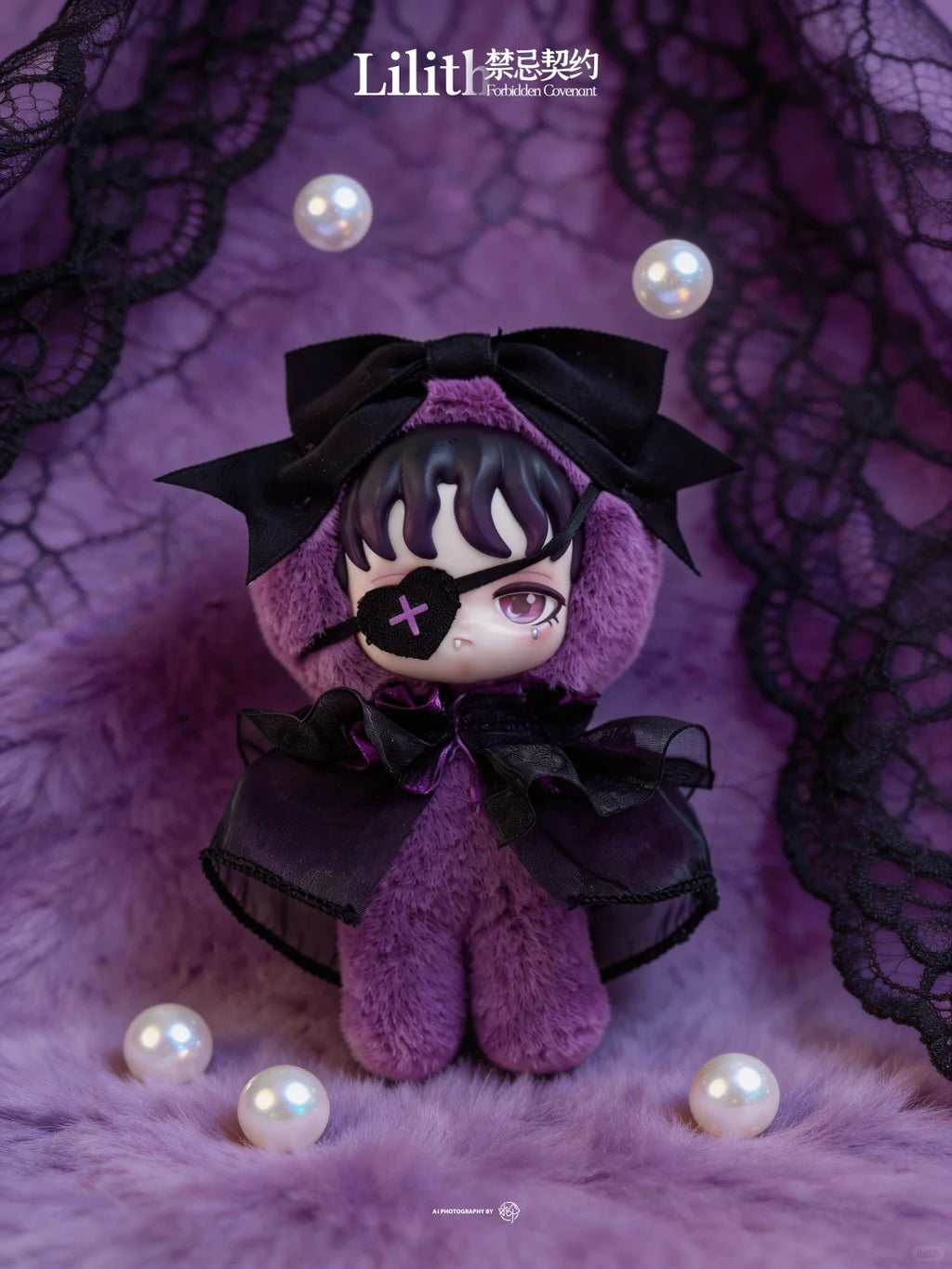 LILITH Forbidden Covenant Plush Series Blind Box