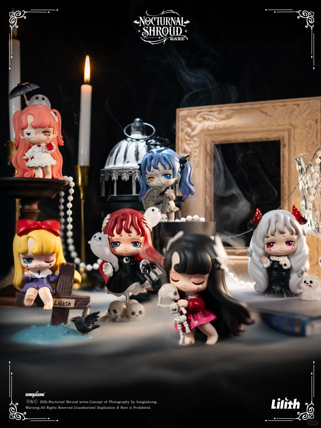 Lilith Nocturnal Shroud Series Figures Blind Box