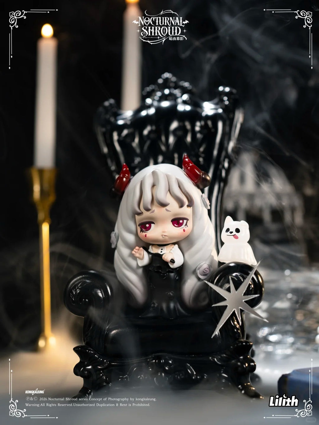Lilith Nocturnal Shroud Series Figures Blind Box