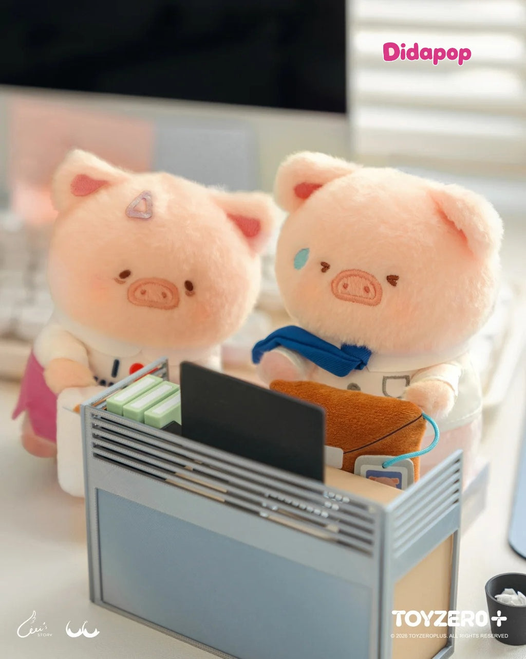 LULU THE PIGGY My Workplace Partners Series Plush Blind Box