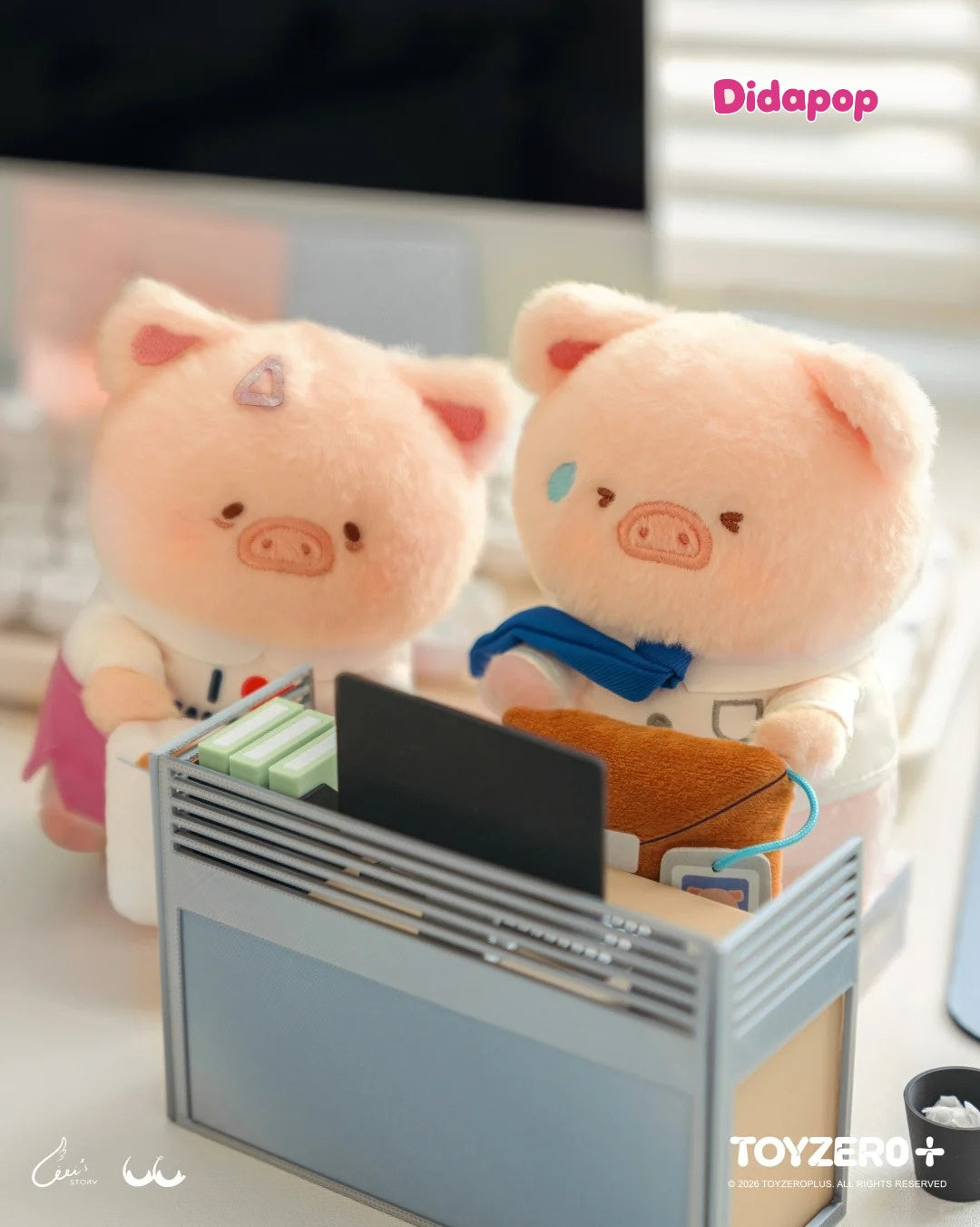 LULU THE PIGGY My Workplace Partners Series Plush Blind Box