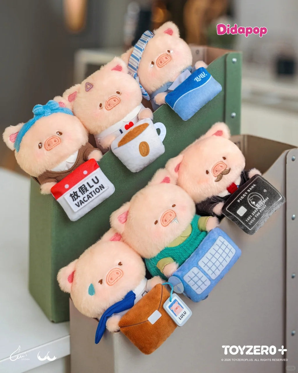 LULU THE PIGGY My Workplace Partners Series Plush Blind Box