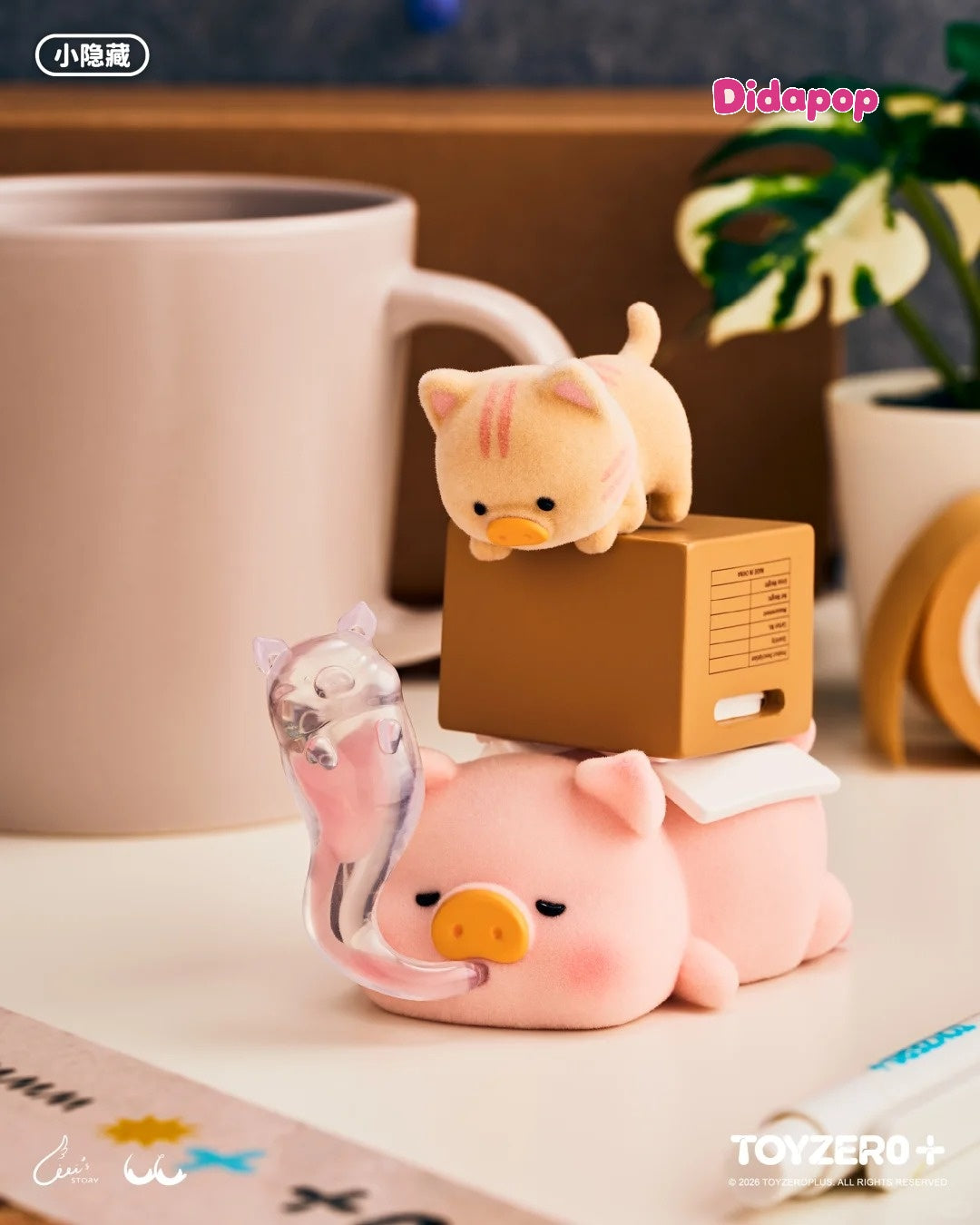 LULU THE PIGGY Office Series Figure Blind Box