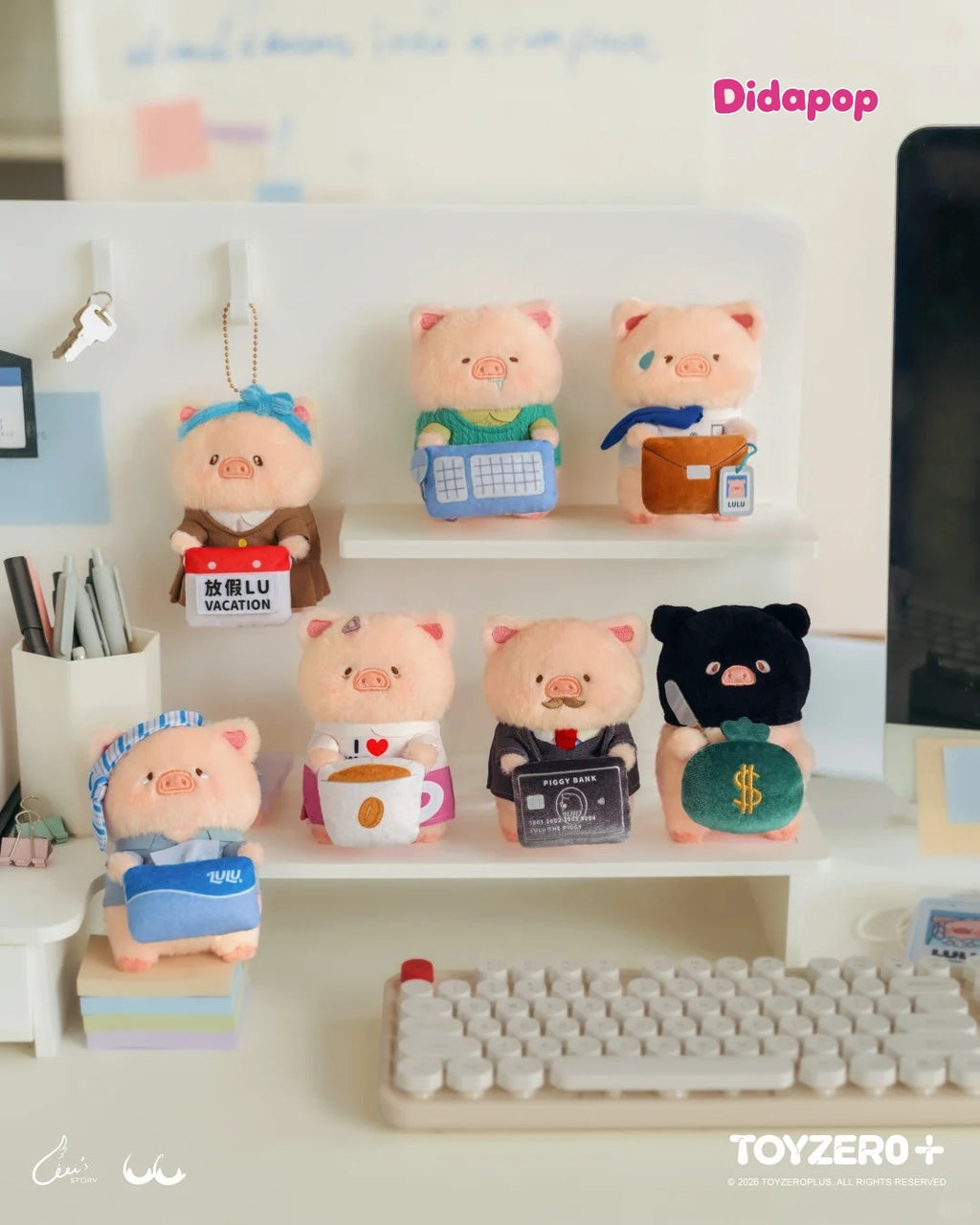 LULU THE PIGGY My Workplace Partners Series Plush Blind Box